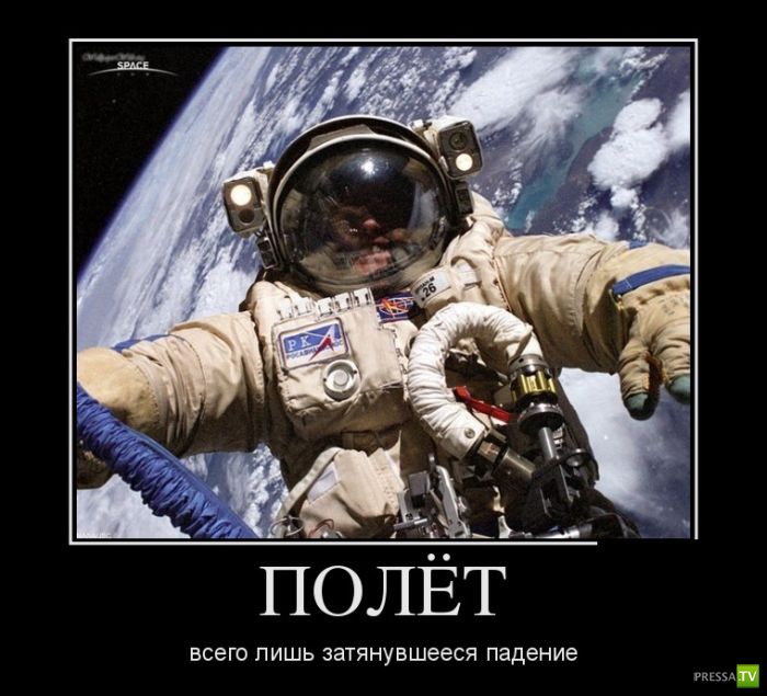 ������������ �� ����, ����� 12 (30 ����)