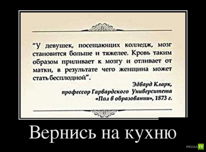 ������������ �� ����, ����� 12 (30 ����)