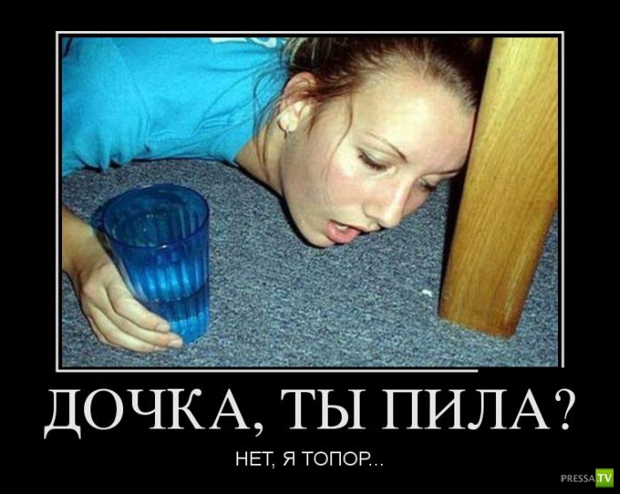 ������������ �� ����, ����� 12 (30 ����)