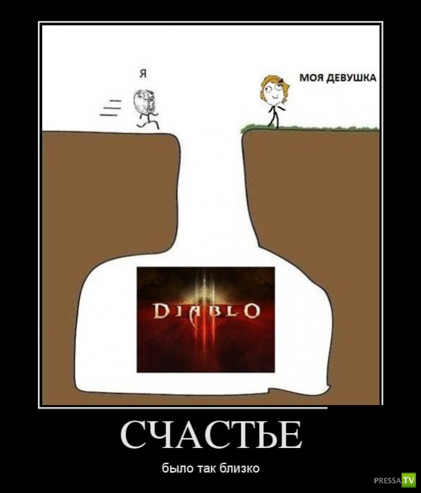 ������������ �� ����, ����� 12 (30 ����)