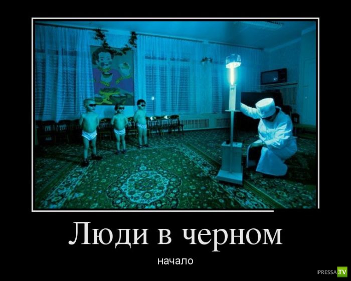 ������������ �� ����, ����� 12 (30 ����)