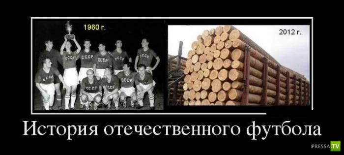 ������������ �� ����, ����� 13 (30 ����)