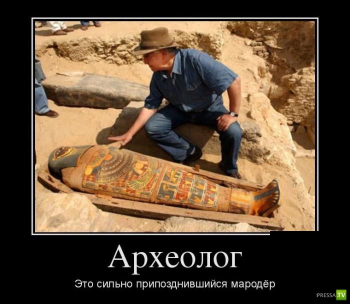 ������������ �� ����, ����� 13 (30 ����)