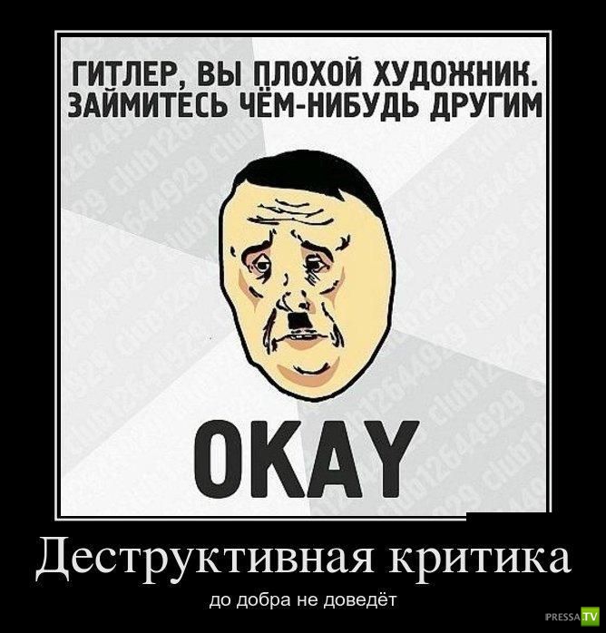 ������������ �� ����, ����� 13 (30 ����)