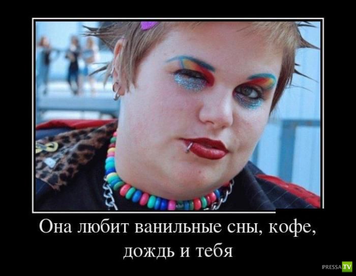 ������������ �� ����, ����� 13 (30 ����)