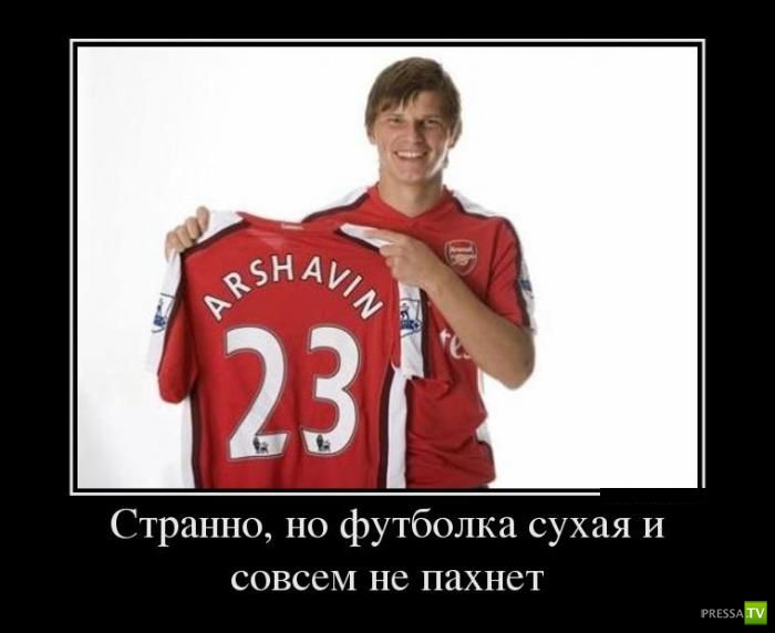 ������������ �� ����, ����� 13 (30 ����)