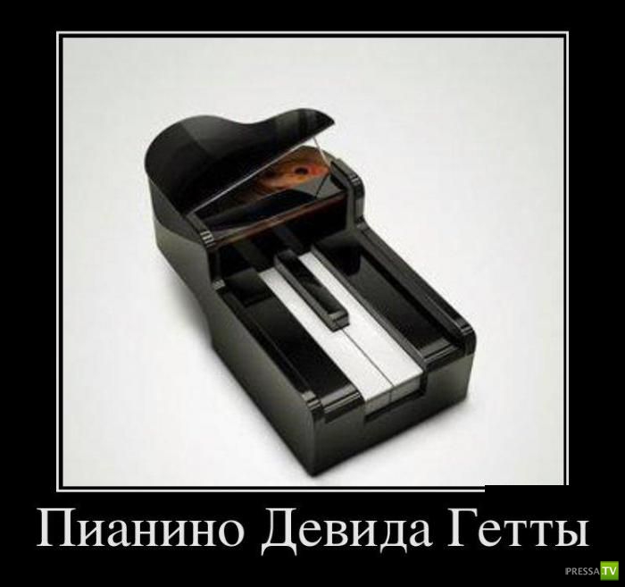 ������������ �� ����, ����� 13 (30 ����)