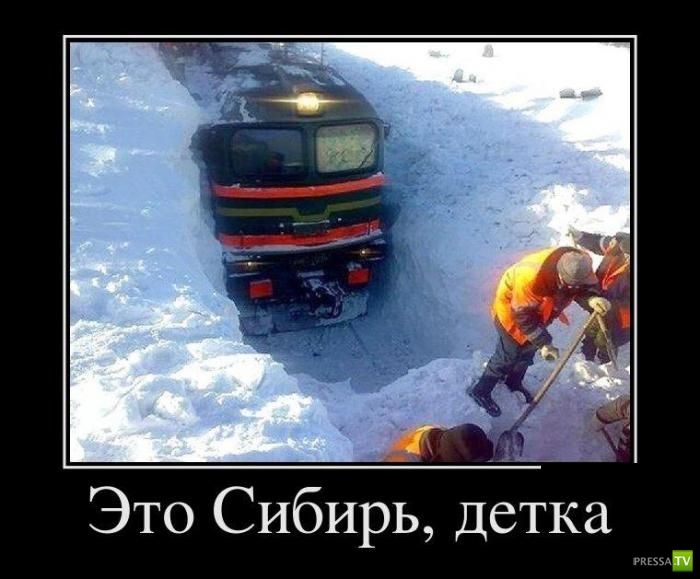 ������������ �� ����, ����� 13 (30 ����)