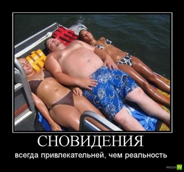 ������������ �� ����, ����� 13 (30 ����)