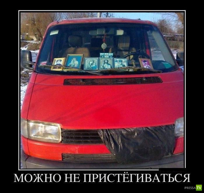 ������������ �� ����, ����� 13 (30 ����)