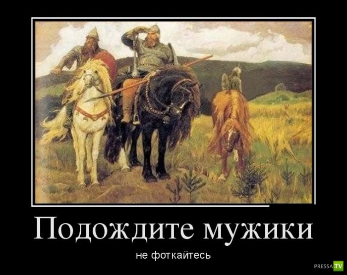 ������������ �� ����, ����� 14 (25 ����)