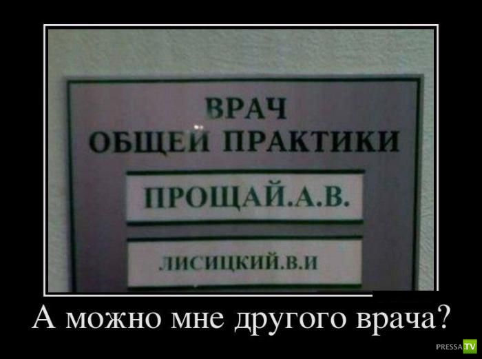 ������������ �� ����, ����� 14 (25 ����)