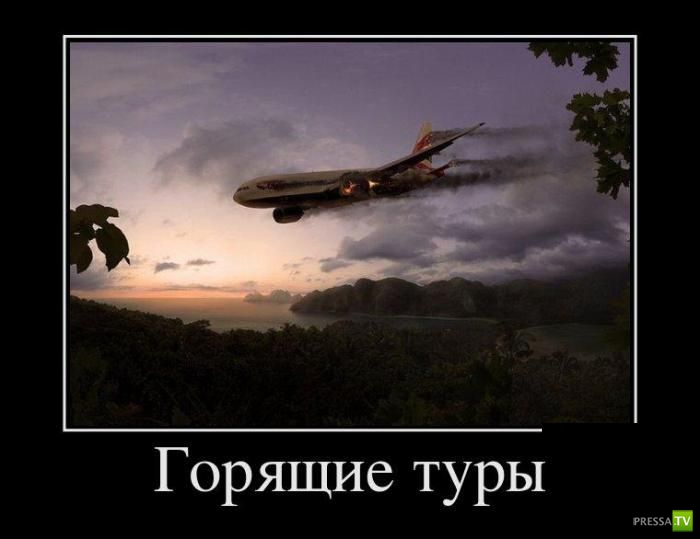 ������������ �� ����, ����� 14 (25 ����)