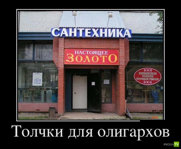 ������������ �� ����, ����� 14 (25 ����)