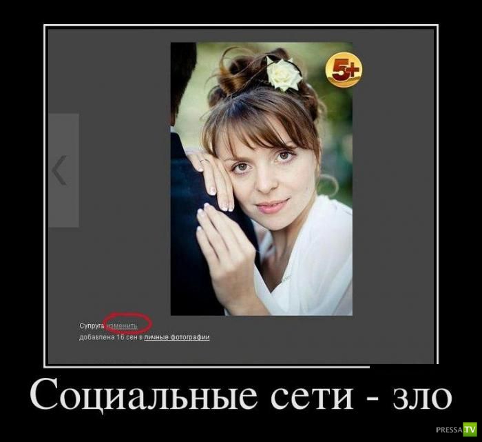 ������������ �� ����, ����� 14 (25 ����)