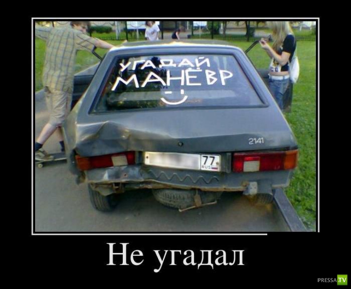 ������������ �� ����, ����� 14 (25 ����)