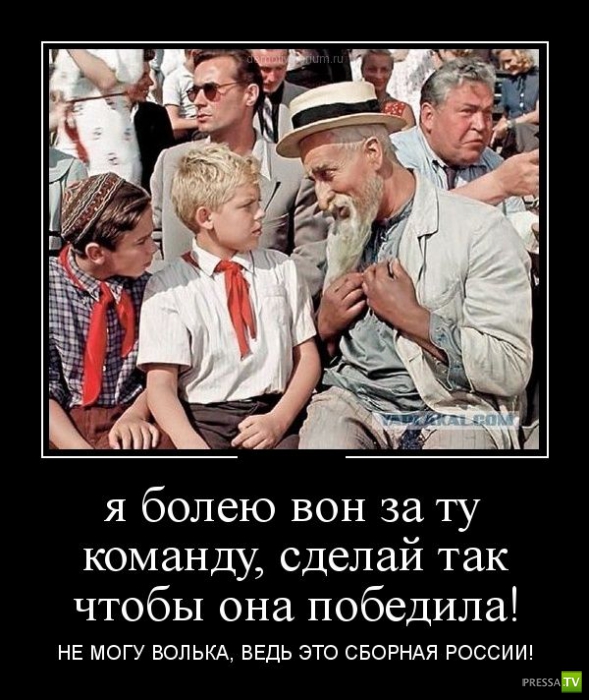 ������������ �� ����, ����� 14 (25 ����)