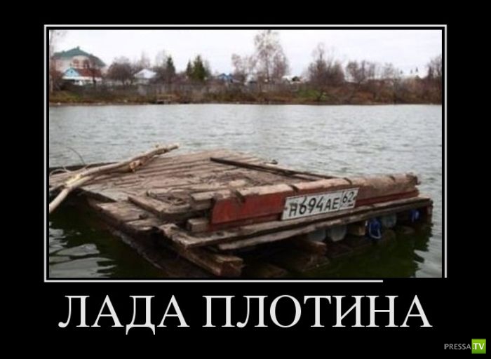 ������������ �� ����, ����� 14 (25 ����)