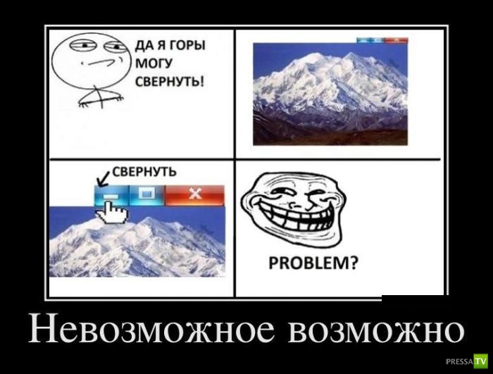 ������������ �� ����, ����� 15 (34 ����)