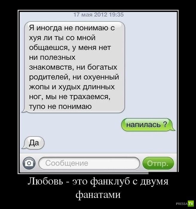 ������������ �� ����, ����� 15 (34 ����)