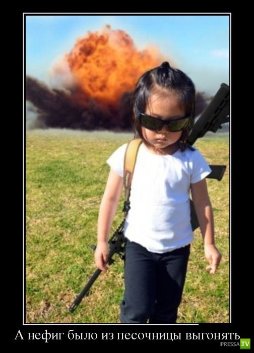 ������������ �� ����, ����� 15 (34 ����)