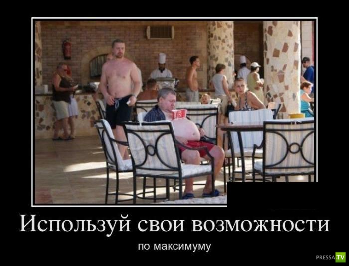 ������������ �� ����, ����� 15 (34 ����)