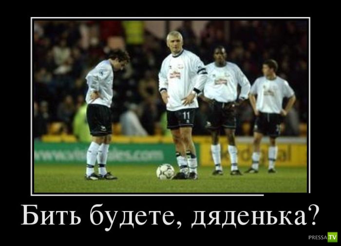 ������������ �� ����, ����� 15 (34 ����)