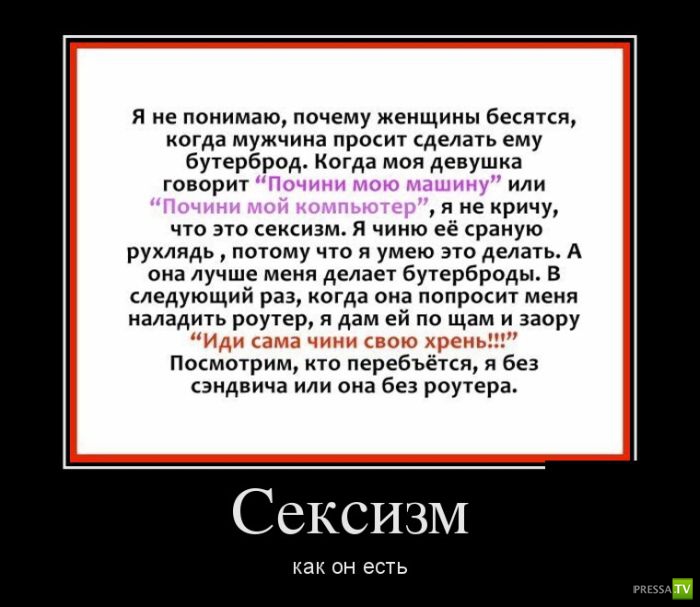 ������������ �� ����, ����� 15 (34 ����)