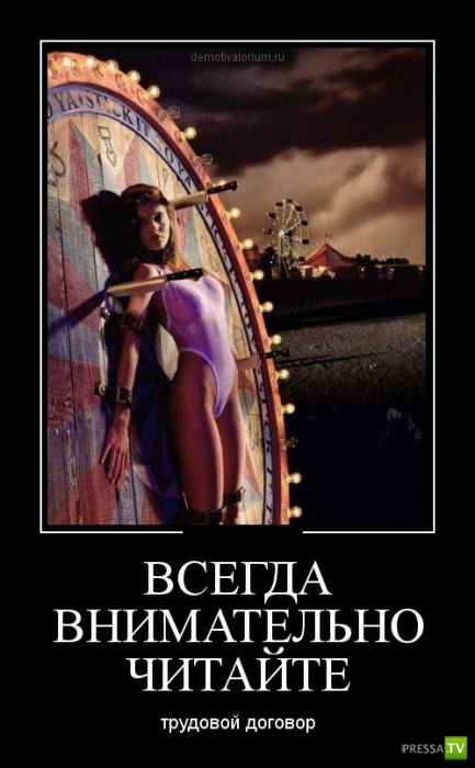 ������������ �� ����, ����� 15 (34 ����)