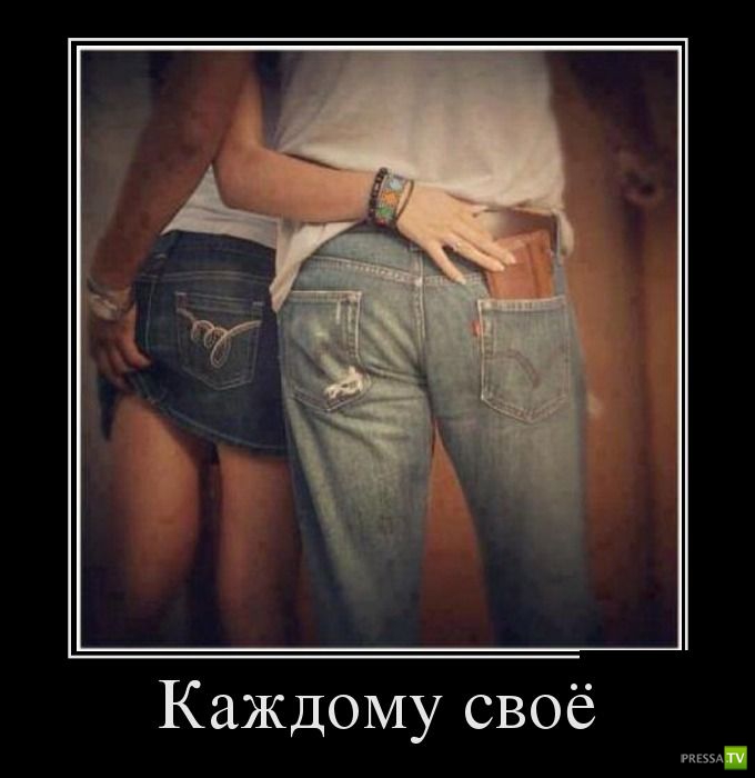 ������������ �� ����, ����� 15 (34 ����)