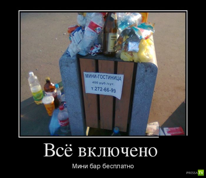 ������������ �� ����, ����� 15 (34 ����)