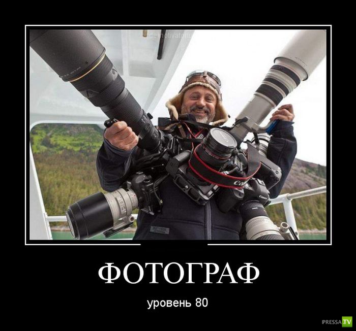 ������������ �� ����, ����� 15 (34 ����)