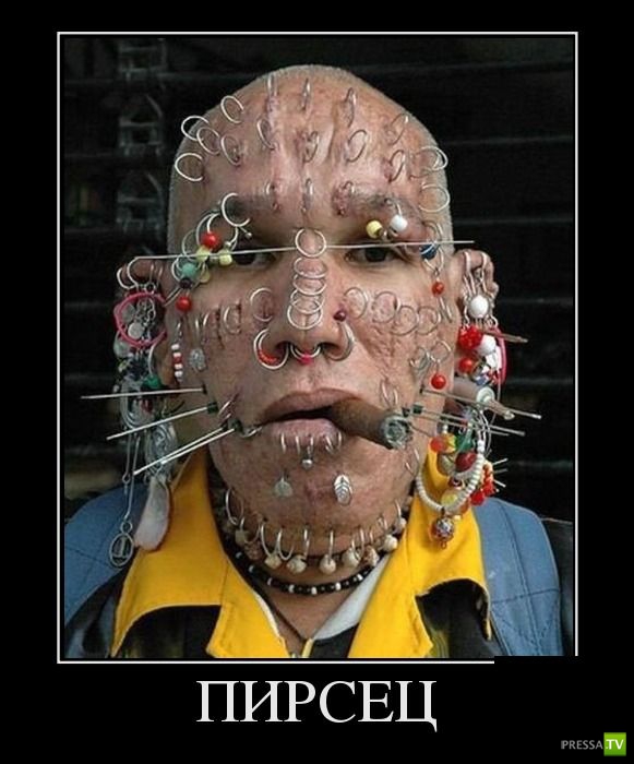 ������������ �� ����, ����� 15 (34 ����)