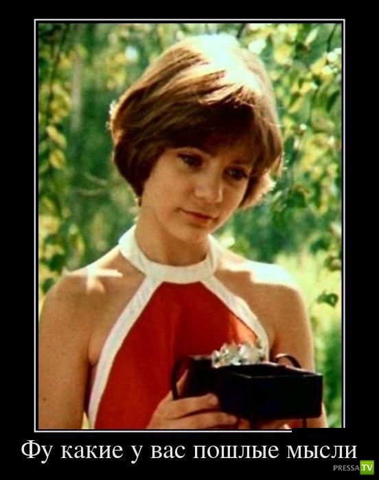 ������������ �� ����, ����� 15 (34 ����)