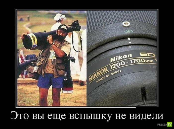 ������������ �� ����, ����� 15 (34 ����)