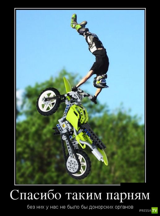 ������������ �� ����, ����� 15 (34 ����)