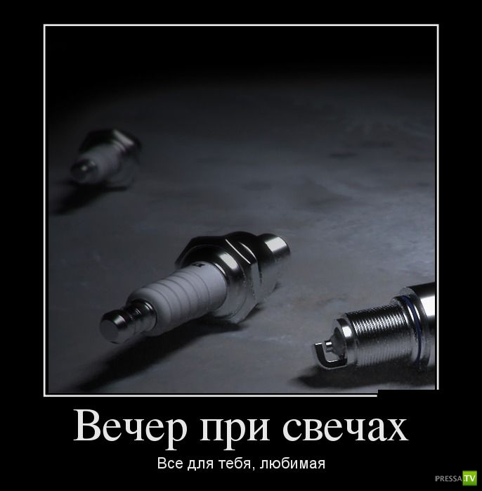 ������������ �� ����, ����� 15 (34 ����)