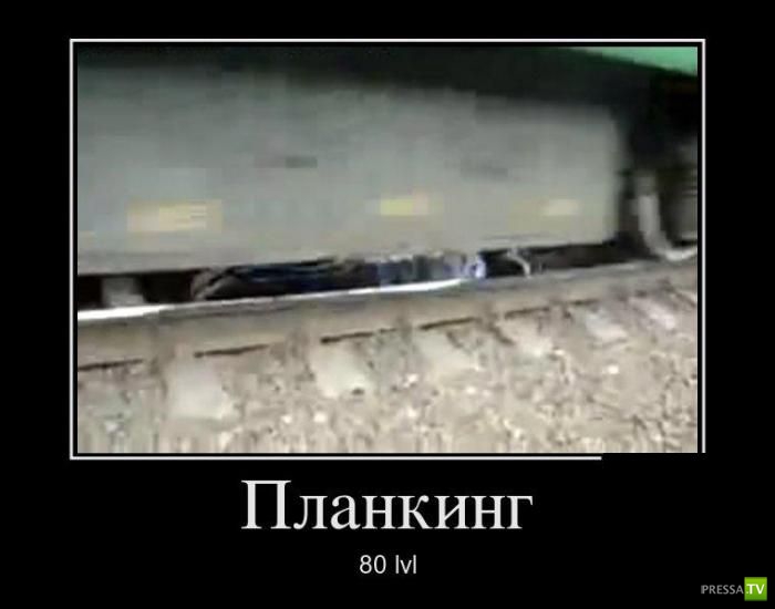 ������������ �� ����, ����� 15 (34 ����)