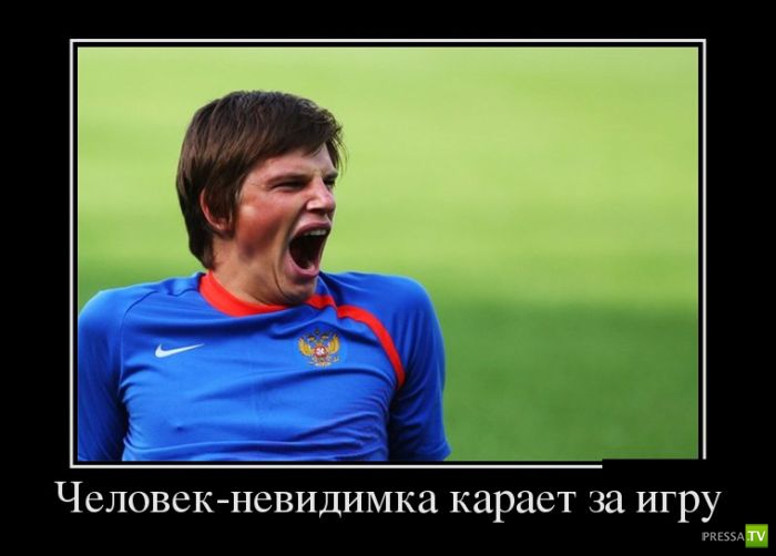 ������������ �� ����, ����� 16 (29 ����)