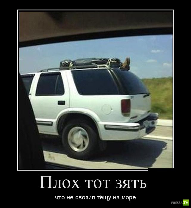 ������������ �� ����, ����� 16 (29 ����)