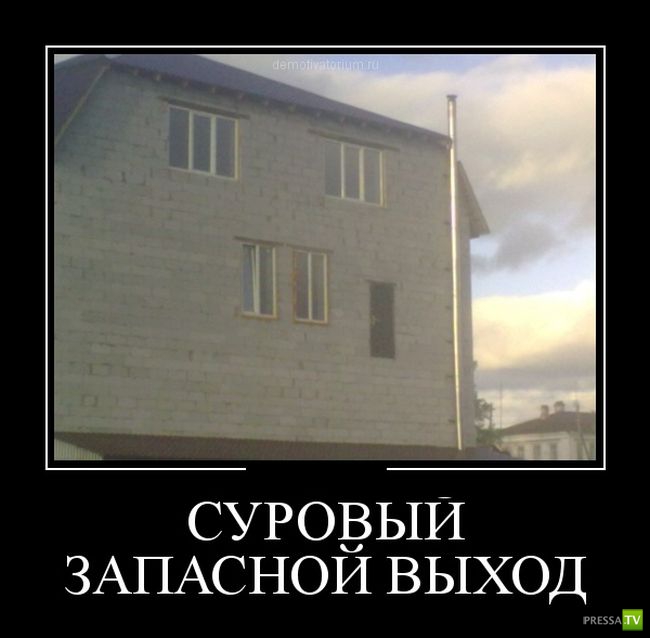 ������������ �� ����, ����� 16 (29 ����)