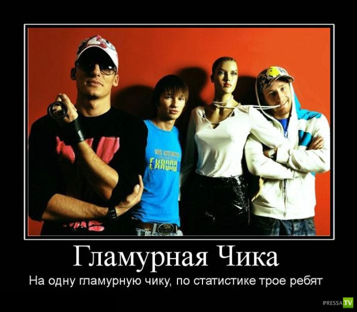 ������������ �� ����, ����� 16 (29 ����)