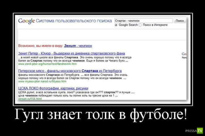 ������������ �� ����, ����� 16 (29 ����)