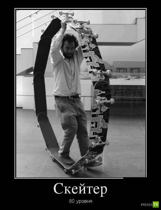 ������������ �� ����, ����� 16 (29 ����)