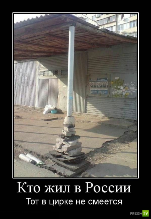 ������������ �� ����, ����� 16 (29 ����)