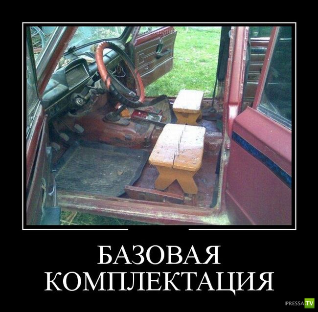 ������������ �� ����, ����� 16 (29 ����)