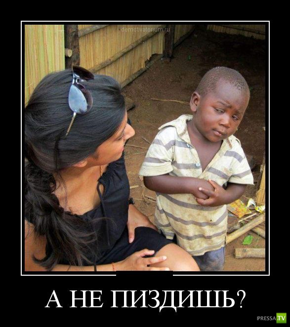 ������������ �� ����, ����� 16 (29 ����)