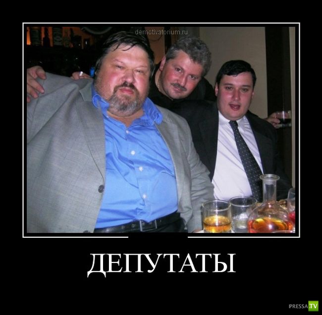 ������������ �� ����, ����� 16 (29 ����)