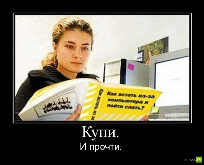 ������������ �� ����, ����� 16 (29 ����)