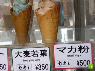 ����� ��������� ��������� (21 ����)